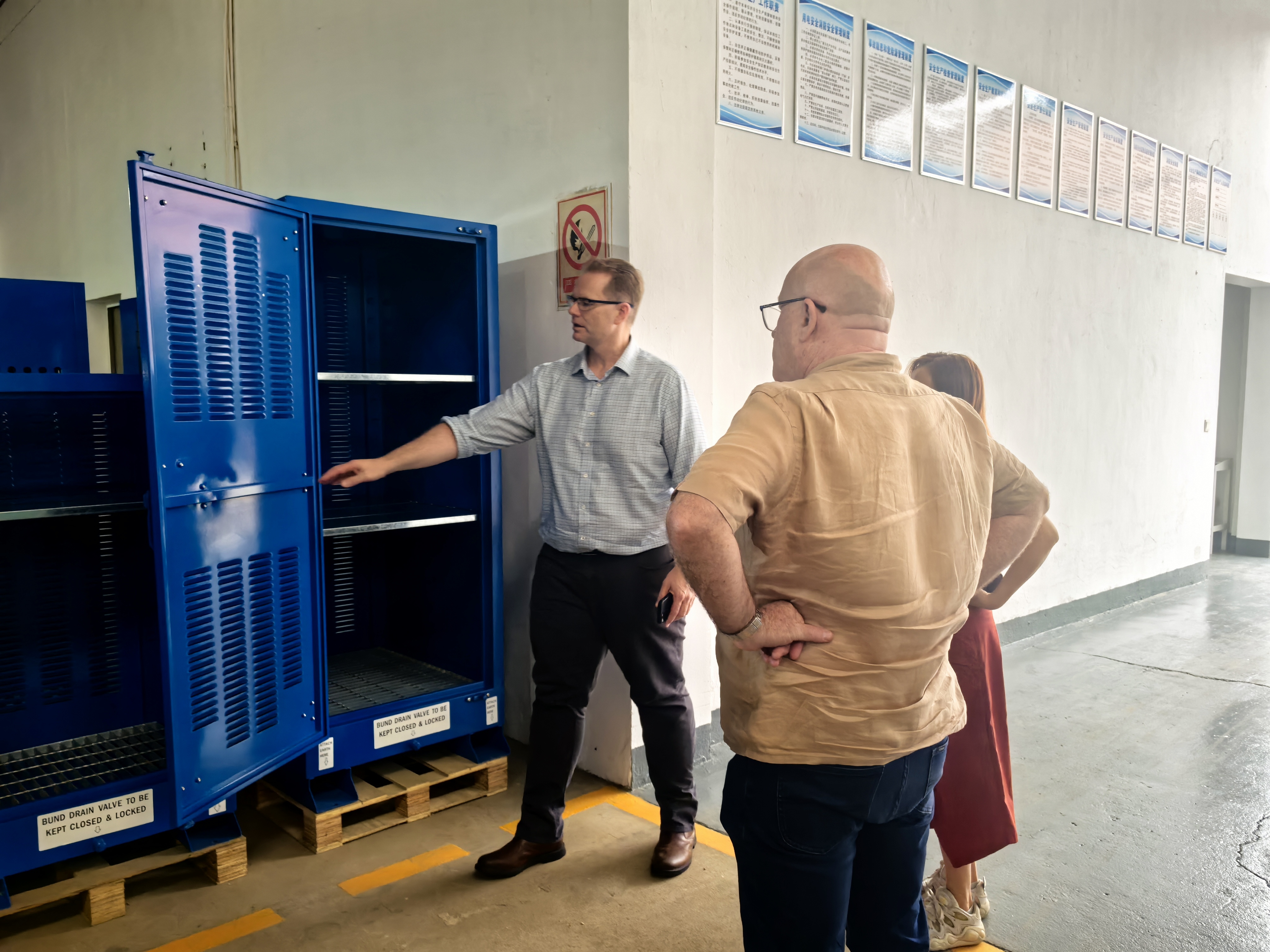 آخرین وبلاگ های شرکت در مورد شرکت سوپر سکیوریتی استرالیایی برای همکاری عمیق به کارخانه ما می آید