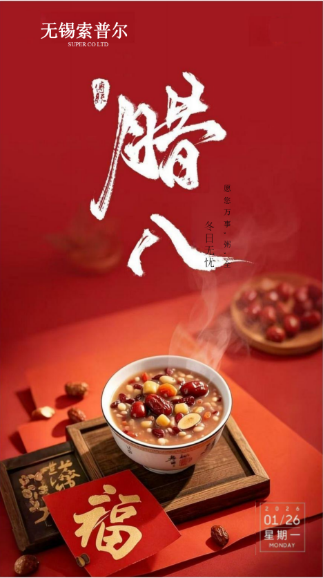 آخرین وبلاگ های شرکت در مورد جشنوارهٔ لابا مبارک!